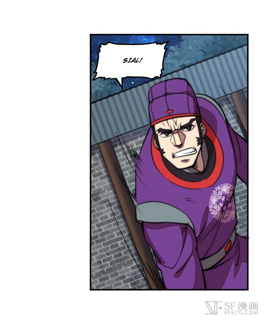 Martial King’s Retired Life Chapter 56 Gambar 12